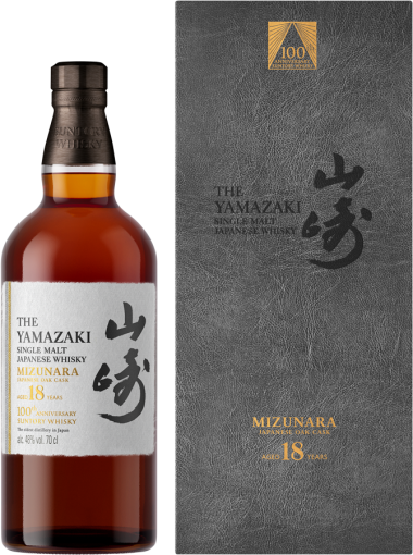 18YO 100 Jahre Limited Edition 