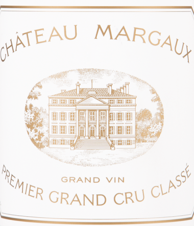 CHÂTEAU MARGAUX 1er Grand Cru Classé 2020 