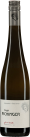 Chardonnay glorreich 2025 
