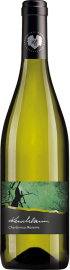 Chardonnay Reserve 2022 