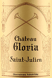 CHÂTEAU GLORIA 2022 