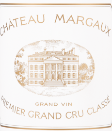 CHÂTEAU MARGAUX 1er Grand Cru Classé 2020