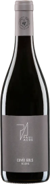 Cuveé Gols Reserve 2023 