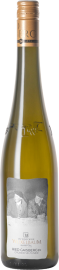Grüner Veltliner Ried Gaisberg 1ÖTW Kamptal DAC Reserve 2022 