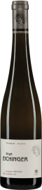 Grüner Veltliner Ried Lamm 1ÖTW, Kammern Kamptal DAC 2024 