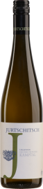 Grüner Veltliner Urgestein Kamptal DAC 2025 