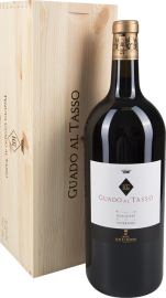 Guado al Tasso Bolgheri DOC Superiore Doppelmagnum 2023 