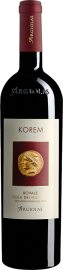 Korem Isola dei Nuraghi IGT 2022 