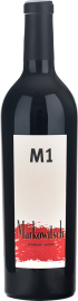 "M1" Magnum 2021 
