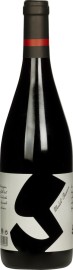 Merlot Reserve 2023 