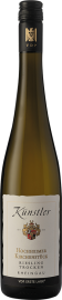 Riesling Hochheimer Kirchenstück Im Stein VDP Erste Lage 2024 