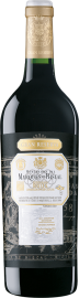 Rioja Gran Reserva DOCa 2019 
