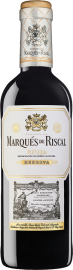 Rioja Reserva DOCa Halbflasche 2021 