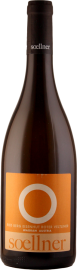 Roter Veltliner Eisenhut Ried Berg 2023 