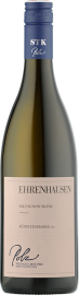 Sauvignon Blanc Ehrenhausen Südsteiermark DAC 2022 