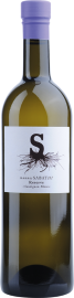 Sauvignon Blanc Reserve 2020 