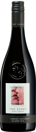 Sexy Beast Cabernet Sauvignon 2023